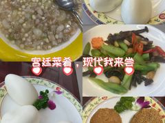 -鹿鸣春饭店(总店)