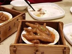 -正哥点心专家(上邦百汇城店)