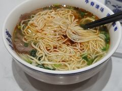 -陳香貴·兰州牛肉面(上海长风大悦城店)