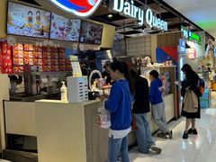 -DQ·蛋糕·冰淇淋(金桥店)
