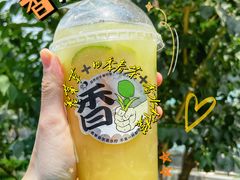 -喜茶(北京三里屯太古里店)