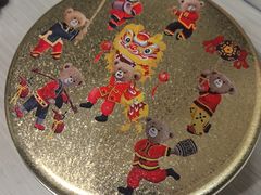 -珍妮曲奇聪明小熊(尖沙咀店)