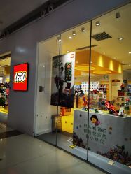 -乐高授权专卖店(南开大悦城店)