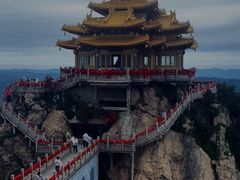 -老君山风景名胜区