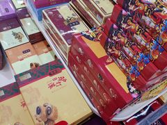 -桂发祥·直营(下瓦房店)