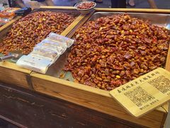 -嘉凌码头·重庆特产手工火锅底料(洪崖洞九楼店)