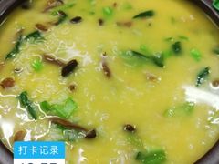 -真地道京味府·鲜橙烤鸭·北京菜(朝外大街东大桥店)