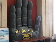 -SFC上影影城(广州店)