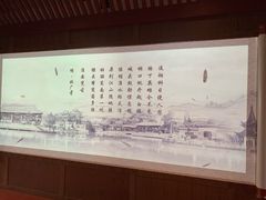 -里运河文化长廊-御码头