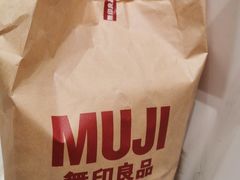 -MUJI无印良品(茂业天地店)