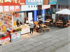 门面-肖炮现炸酥肉(解放碑店)