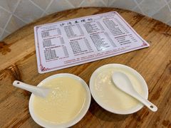 -沙湾姜埋奶(兴新包店)