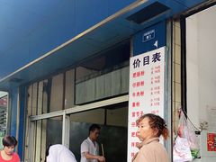 -甘记肥肠粉(马鞍北路店)
