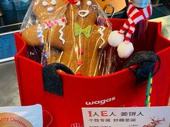 -wagas(暖山店)