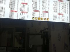 -芝九草堂(民德路总店)
