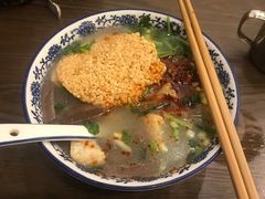 -小潘记鸭血粉丝汤