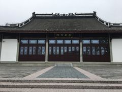 -浙江大学(海宁国际校区)
