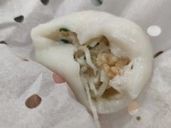 萝卜丝团子-老苏州大客堂·苏帮菜·松鼠桂鱼·苏州传统小吃(观前街人民商场店)