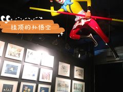 -上海电影博物馆
