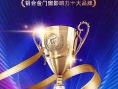 -红星美凯龙(上海沪南店)