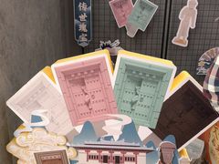 -洛阳古墓博物馆