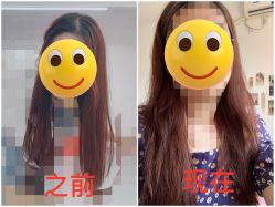 -东方美妍