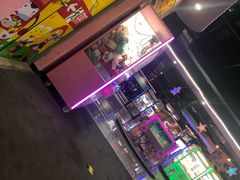 -大玩家超乐场(万达广场苏州吴中店)