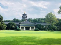 -浙江西子宾馆·牡丹厅