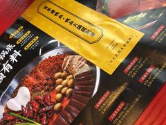 -谭鸭血老火锅(漳州路店)