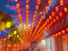 -沙州食驿·非遗小吃夜市