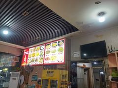 -马老大烧烤(和平路店)