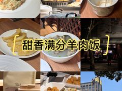 -清真·玛丽亚新疆菜主题餐厅(浙江中路店)