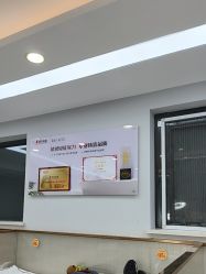 -悟空祛痘·诺奖技术专业店