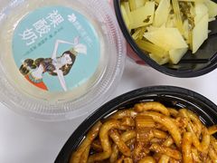 -楼兰古丽·新疆菜(大唐西市店)