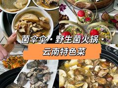 -昆明老街