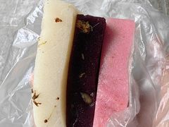 -松盛糕团店(红旗桥店)