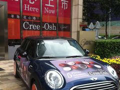 -西点坊(浦东香格里拉店)