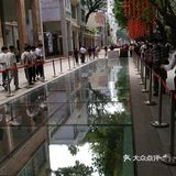 第一次来溜达溜达看看