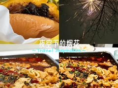 -鱼酷活鱼烤鱼(江宁金鹰店)