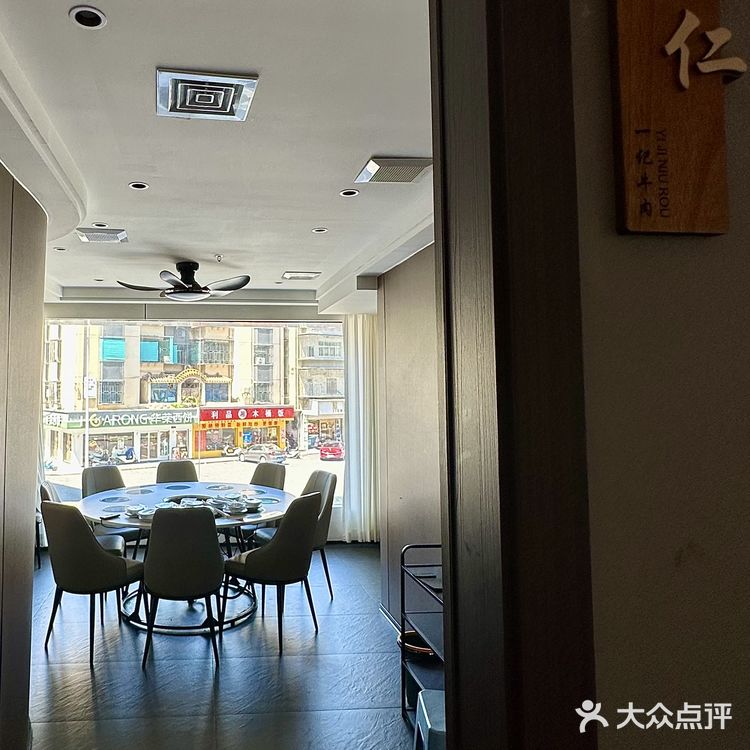 在汕头🔥这菊花汤底我能连喝三碗!