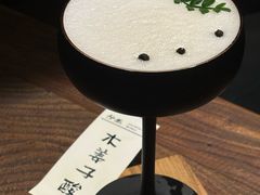 -兮禾酒馆(护国路店)