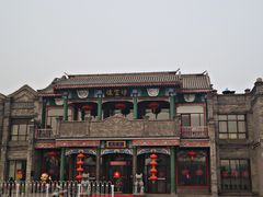 -鲜鱼口老字号美食街