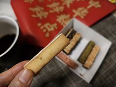 -祥禾饽饽铺·中式糕点(北京来福士店)