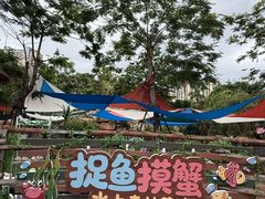 -灵玲国际马戏城