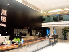 -黑明餐厅(白鹭洲店)