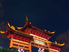 -夫子庙秦淮河画舫