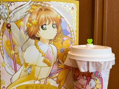 -奈雪的茶(中粮祥云小镇店)