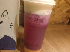 -百分茶(九洲新世界店)