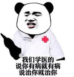 点击看大图 -STENDERS施丹兰