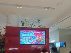 -老板恋上鱼(恒隆广场店)